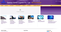 Desktop Screenshot of fastwaygl.com
