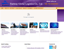 Tablet Screenshot of fastwaygl.com